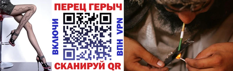Героин Афган  OMG ссылка  Серафимович  что такое  