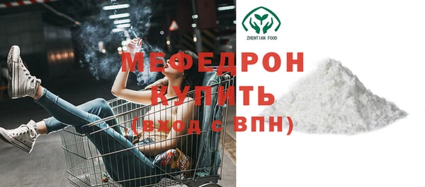mdma Медвежьегорск