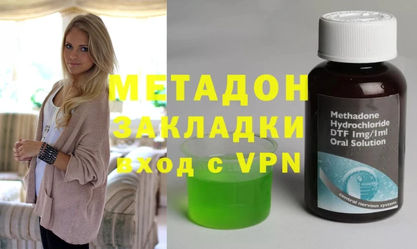 синтетический гашиш Аркадак