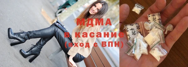 синтетический гашиш Аркадак