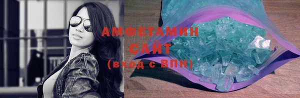 синтетический гашиш Аркадак