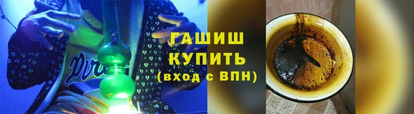 Альфа ПВП Арсеньев
