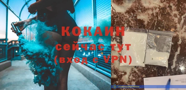 mdma Медвежьегорск