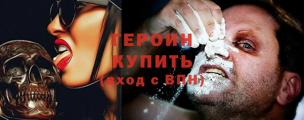 Альфа ПВП Арсеньев