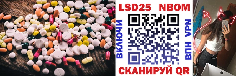 ЛСД экстази ecstasy  Серафимович 