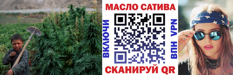 ТГК концентрат  цены   Серафимович 