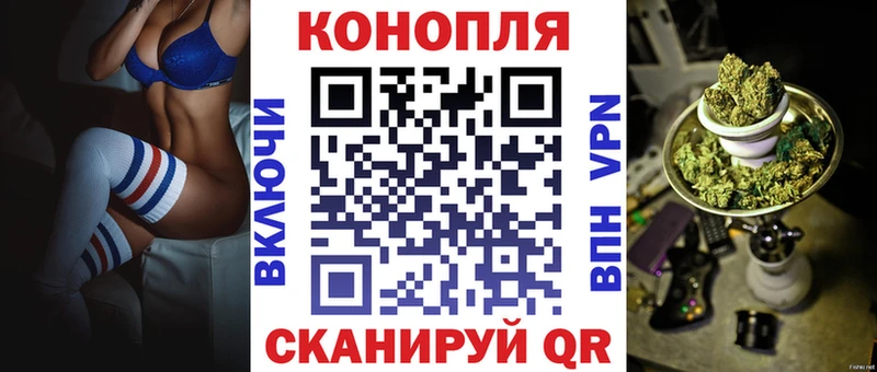 наркотики  Серафимович  Каннабис AK-47 